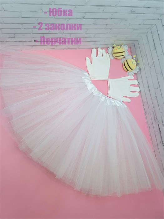 Костюм Пчелка с заколками, белый 115-75