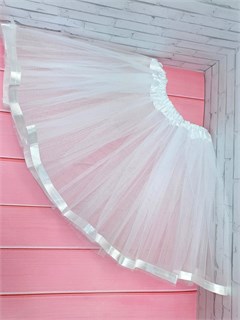 Юбка фатиновая с лентой по краю, белая, 30 см 123-1