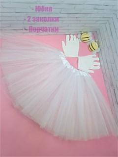 Костюм Пчелка с заколками, белый 115-75