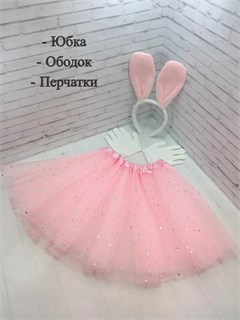 Карнавальный костюм Зайка Звездочка-3, розовый 115-6-10