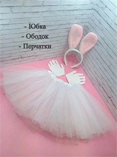 Карнавальный костюм Зайка-4, белый 115-6-9