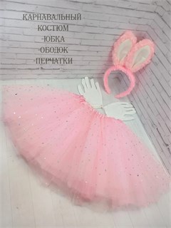 Карнавальный костюм Зайка Звездочка, розовый 115-65-30