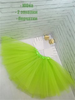 Костюм Пчелка с заколками и перчатками, салатовый 115-77