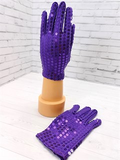 Перчатки с пайетками фиолетовые, детские