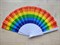 Веер складной разноцветный "Радуга" - фото 10416