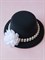 Шляпка на заколках Элегант,Черная шляпка, белый цветок - фото 11463