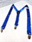 Подтяжки с пайетками, синие - фото 13250