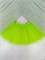 Юбка фатиновая пачка, 30 см, зеленая 712-18