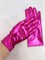 Перчатки металлик, малиновый взрослые 227-05