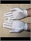 Перчатки мужские, белые 211-1-1