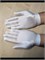 Перчатки мужские, белые 211-1-1