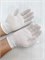 Перчатки мужские, белые 211-1-1