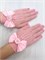 Перчатки детские "Сеточка" с бантиком, бежевые 230-2