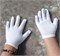 Детские перчатки белые, размер L - на 10-13 лет 211-07-3
