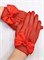 Перчатки детские "Сеточка" с бантиком, красные 230-3