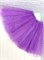 Юбка фатиновая с подкладом 40 см, фиолетовая 717-ф-14-40