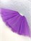 Юбка фатиновая с подкладом 40 см, фиолетовая 717-ф-14-40