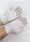Перчатки взрослые, белые 211-1-2
