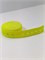 Резинка перфорированная, цвет 06.желтый-неон, 1 метр 777-1-55