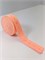 Резинка перфорированная, цвет 20. коралловый, 1 метр 777-1-43