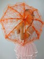 Детский зонтик кружевной, оранжевый - фото 4676