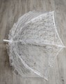 Зонт кружевной, белый, 75 см - фото 5483
