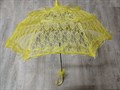 Зонт кружевной, желтый, 75 см - фото 5488