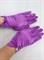 Перчатки с бусиной атласные взрослые, фиолетовые - фото 7369