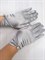 Перчатки с бусиной атласные взрослые, серые - фото 7372