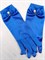 Перчатки с бусиной атласные взрослые, синие - фото 7403