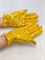 Перчатки с пайетками желтые, взрослые - фото 7722