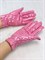 Перчатки с пайетками розовые, взрослые - фото 7731
