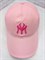 Бейсболка MY-2, розовая - фото 9034