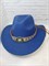 Шляпа с ободком Брошь, синяя 57 - фото 9703