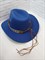 Шляпа с ободком Брошь, синяя 57 - фото 9705